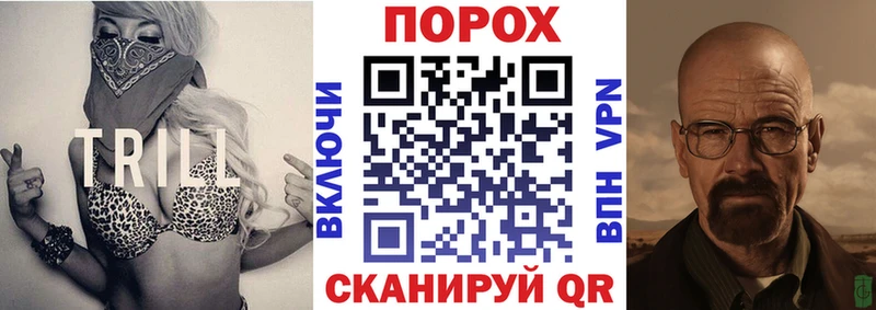 MEGA вход  Лермонтов  АМФ Розовый  купить наркотики сайты 