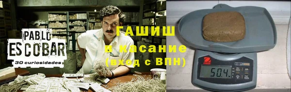 экстази Балабаново