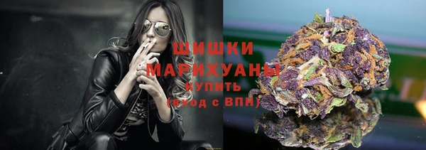экстази Балабаново
