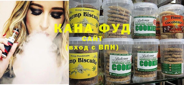 экстази Балабаново
