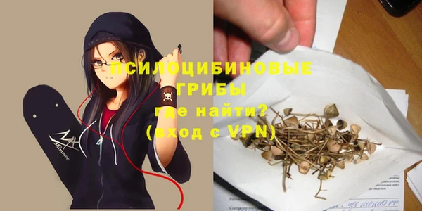 гашиш Балахна
