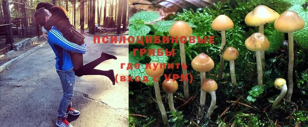 амфетамин Баксан