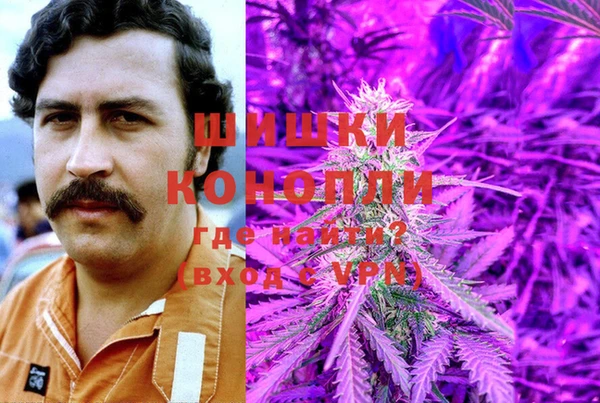 амфетамин Баксан