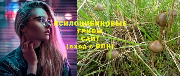 амфетамин Баксан