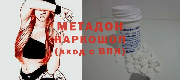 гашиш Балахна