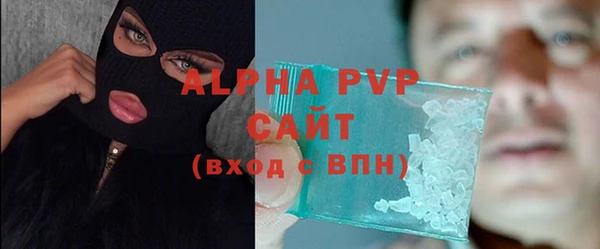 гашиш Балахна