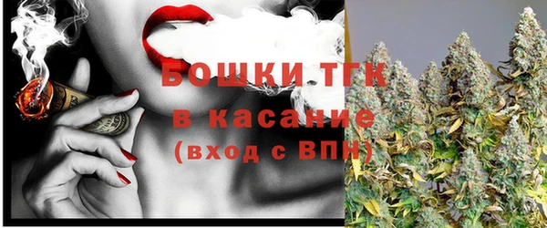 экстази Балабаново