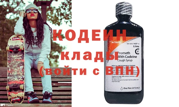 экстази Балабаново