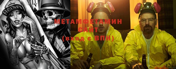 гашиш Балахна