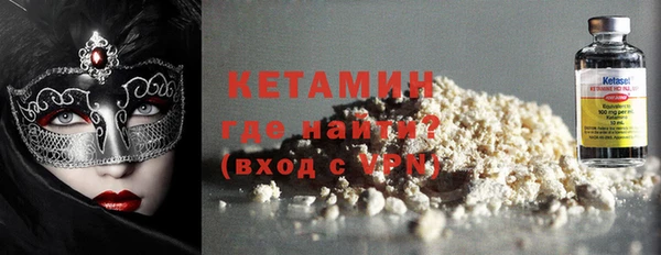экстази Балабаново