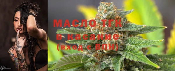 экстази Балабаново
