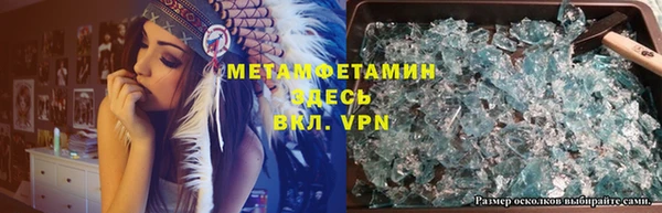 гашиш Балахна