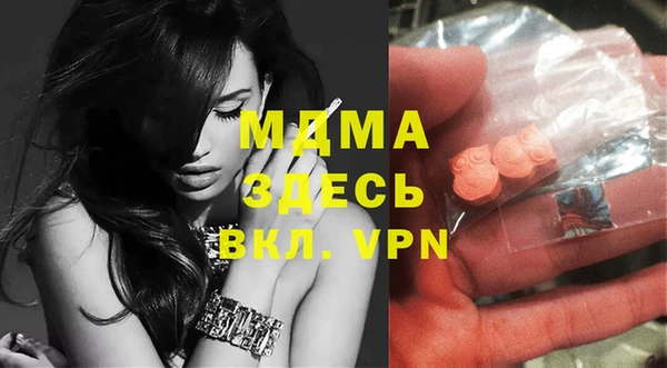 гашиш Балахна
