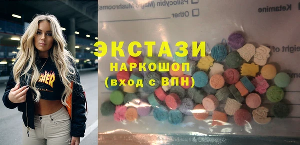 амфетамин Баксан