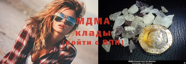 гашиш Балахна