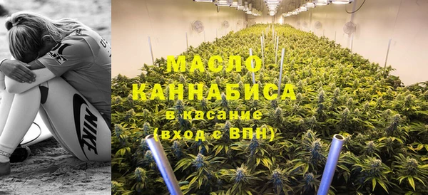 гашиш Балахна