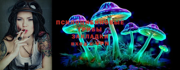 экстази Балабаново