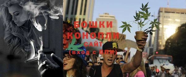 амфетамин Баксан